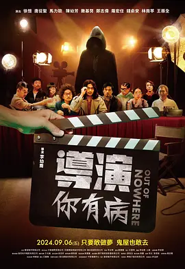 国产成人综合网亚洲欧美在线